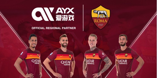 中国冰壶的